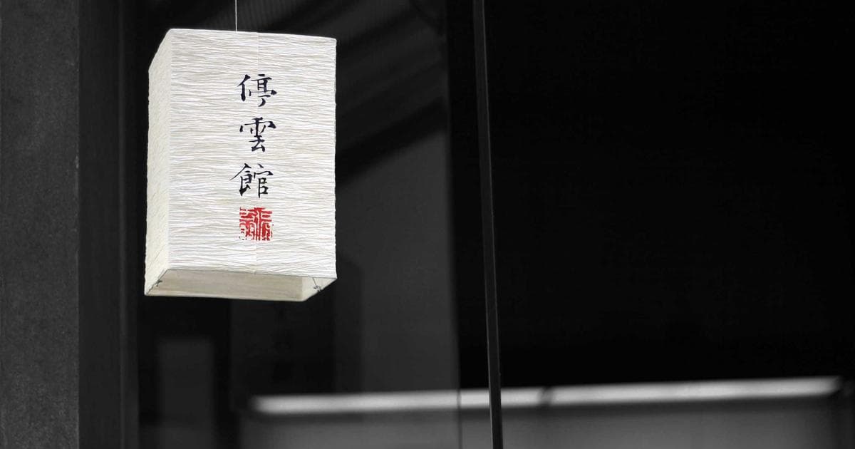 라라재가방문요양센터 2025년 새해 인사